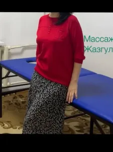 Фото проститутки МASSAЖ 1