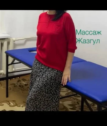 Фото проститутки МASSAЖ