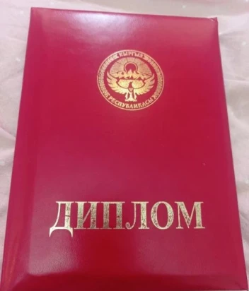 Фото проститутки ПАРИЛКА+MASSAGE ШУГА