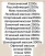 Фото проститутки Professional massage 1