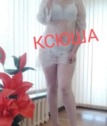 Фото проститутки РУССКАЯ ОДНА 