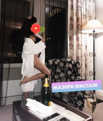 Фото проститутки ЖАЗИРА ❤️ МАССАЖ